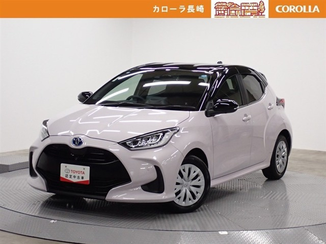 ヤリス 1.5 ハイブリッド Z