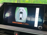 【パノラミックビューモニター】専用のカメラにより、上から見下ろしたような視点で360度クルマの周囲を確認することができます☆死角部分も確認しやすく、狭い場所での切り返しや駐車もスムーズに行えます。