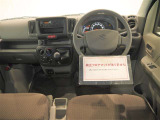 エブリイ PA リミテッド ハイルーフ 4WD 