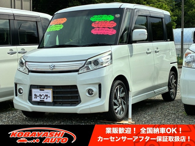 スペーシアカスタム TS