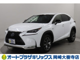 当店は、トヨタモビリティ東名古屋(株)をグループ会社に持つ中古車販売部門です。