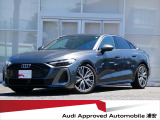 ☆アウディ認定中古車 ☆2025年モデル ☆Audi A5 TFSI 110kW ☆アウディ認定中古車保証 1年無償付帯