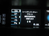 自社工場にて点検整備後の納車です。