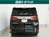 TOYOTA認定中古車とは 【1】まるごとクリーニング【2】車両検査証明書【3】ロングラン保証 この『3つの安心』をセットにした中古車のブランドになります。