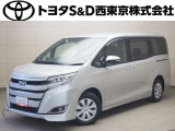 ご購入後のメンテナンスも弊社がサポートさせていただきたく、東京・埼玉・神奈川・山梨にお住まいのお客様への販売に限らせていただきます。また、業者販売および転売目的の方への販売はお断りしております。