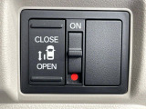 【パワースライドドア】スマートキーや運転席のスイッチでスライドドアの開閉が可能♪電動だから力を入れてドアを開ける必要が無く、小さいお子様でも、重い荷物を持っている時もラクに開け閉めできます♪
