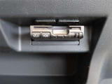 ETC車載器付きです。高速道路の料金所もスムーズに通過できます。