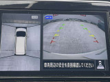 < アラウンドビューモニター >前後左右にカメラがついているので、狭い道での確認や車庫入れが苦手な方もラクラクです!