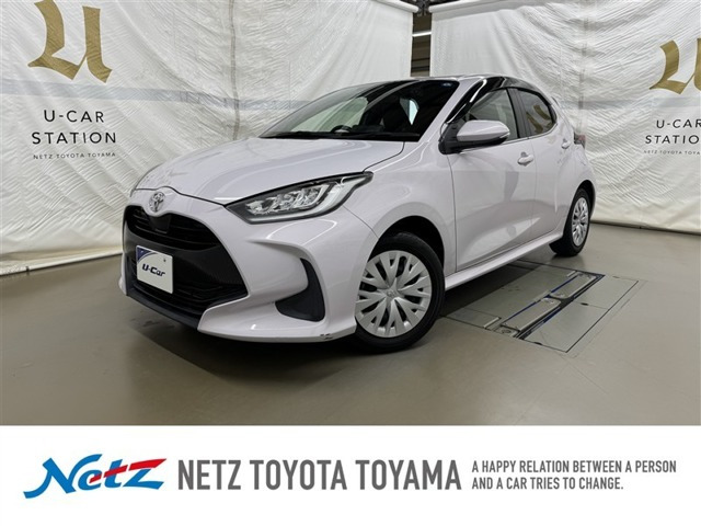 ヤリス 1.5 Z