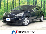 純正ナビ 禁煙車 バックカメラ ETC スマートキー オートライト