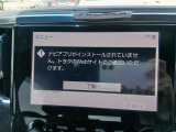 アルファード 2.5 S タイプゴールド 後席モニター 禁煙車 純正9インチナビ