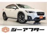 新潟市で550台以上!大きな中古車店です。ワンプライスで安心価格、交渉いりません♪販売・買取・整備も全部お任せください!