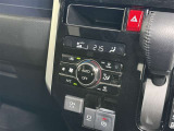 【オートエアコン】「AUTO」スイッチを押すだけで、冷暖房の切り替えや風量、吹き出し口の調整などを自動で行います。
