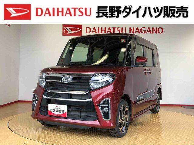 タントカスタム RS スタイルセレクション 4WD