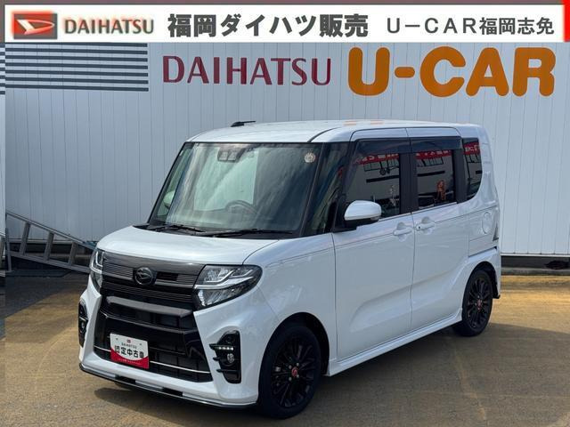 タントカスタム RS