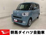 全社総在庫300台超!中古車はぜひ群馬ダイハツ各店舗へ!