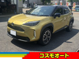当社、車両物件をご閲覧頂きましてありがとうございます。お車のご相談や、お支払方法でのご相談等もお気軽にお申し付けください。
