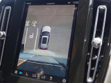 ◆全国納車可能です。納車方法及び費用につきましては、お気軽にコーディネーターまでご相談ください。遠方のご納車の際も我々がしっかりサポートさせて頂きます。お気軽にスタッフまでご相談下さい。