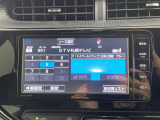 アクア 1.5 クロスオーバー 修復歴無し