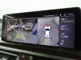 リアビューカメラ。ガイドラインとパークディスタンスコントロールで安全に車庫入れ可能。