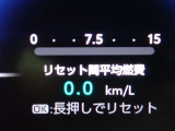 インフォメーション