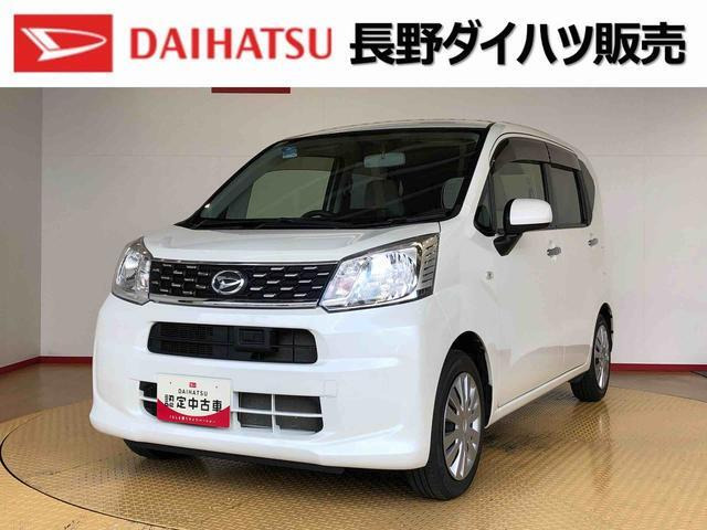 ムーヴ L SA