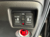ホンダカーズ中央静岡富士宮小泉店電話番号0544-28-5588