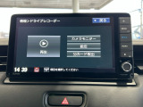 ホンダカーズ中央静岡富士宮小泉店電話番号0544-28-5588