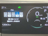 視認性のいいメーターを採用しており、快適なドライブをサポートします。
