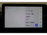 ★大きな画面で見やすいです♪大きな画面で操作もしやすいです♪