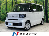 純正8型ディスプレイオーディオ フルセグ LEDヘッド 衝突軽減