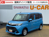 人気のトール入りました。