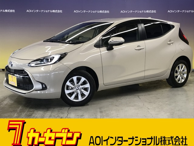 アクア 1.5 Z