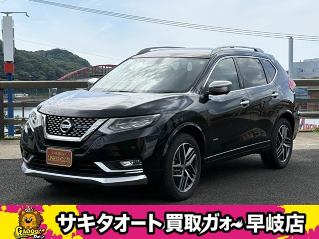 エクストレイル 2.0 AUTECH iパッケージ ハイブリッド 