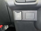 シガーソケット用の充電器が使用可能です!