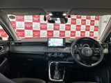 ホンダカーズ中央静岡富士宮小泉店電話番号0544-28-5588