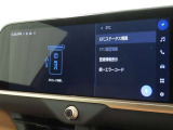 ETCの履歴などが画面で確認できます。