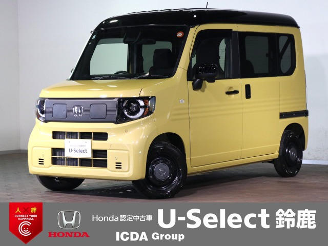N-VAN e: e: ファン 
