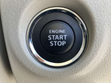 エンジンはブレーキペダルを踏んでスタートスイッチを押すとがかかります!