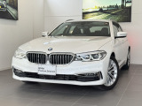 株式会社ALC Motoren/BMW PremiumSelection厚木/神奈川県厚木市岡田3032-1/電話:046-281-7731