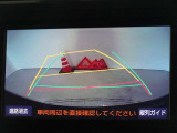 バックガイドモニターを装備しています、車庫入れもラクラクです。