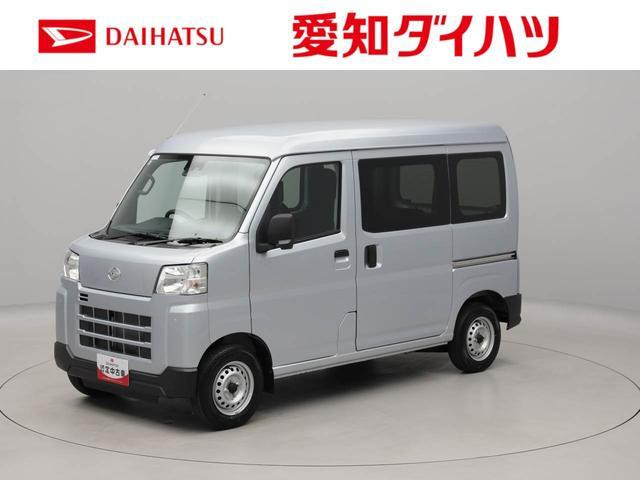 ハイゼットカーゴ  デラックス