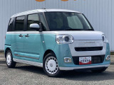 広島県尾道市にあるダイハツ正規中古車ディーラーです。ご安心して他の写真もご覧下さい。