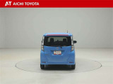 『TOYOTA認定中古車』は「まるごとクリーニング」で綺麗な内外装、「車両検査証」はプロによるチェック、買ってからも安心の「ロングラン保証」、3つの安心安全を標準装備したトヨタのブランドU-Carです