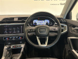 Q3スポーツバック 35 TFSI 修復歴無し