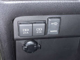 シガーソケット用の充電器が使用可能です!