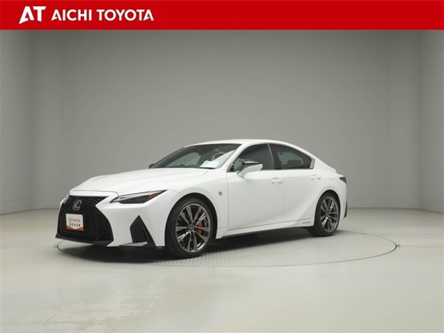 IS 300h Fスポーツ