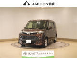 お問い合わせはお気軽に☆スタッフ一同、お待ちしております!
