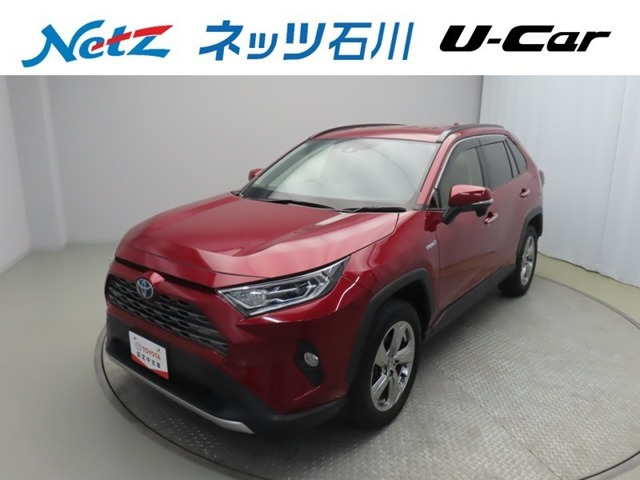 RAV4 2.5 ハイブリッド G E-Four 4WD 