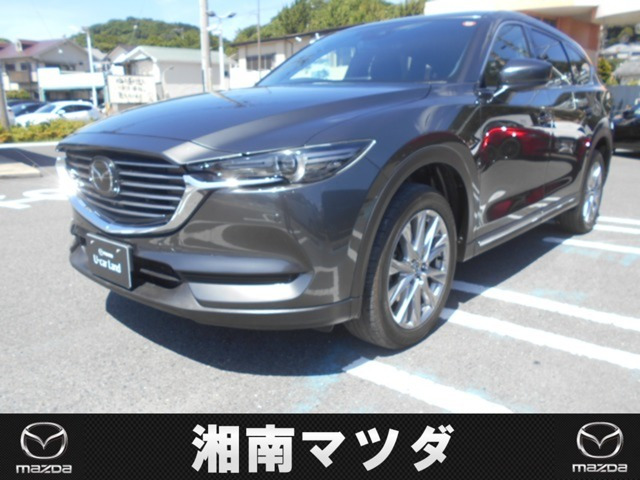 CX-8 2.2 XD プロアクティブ
